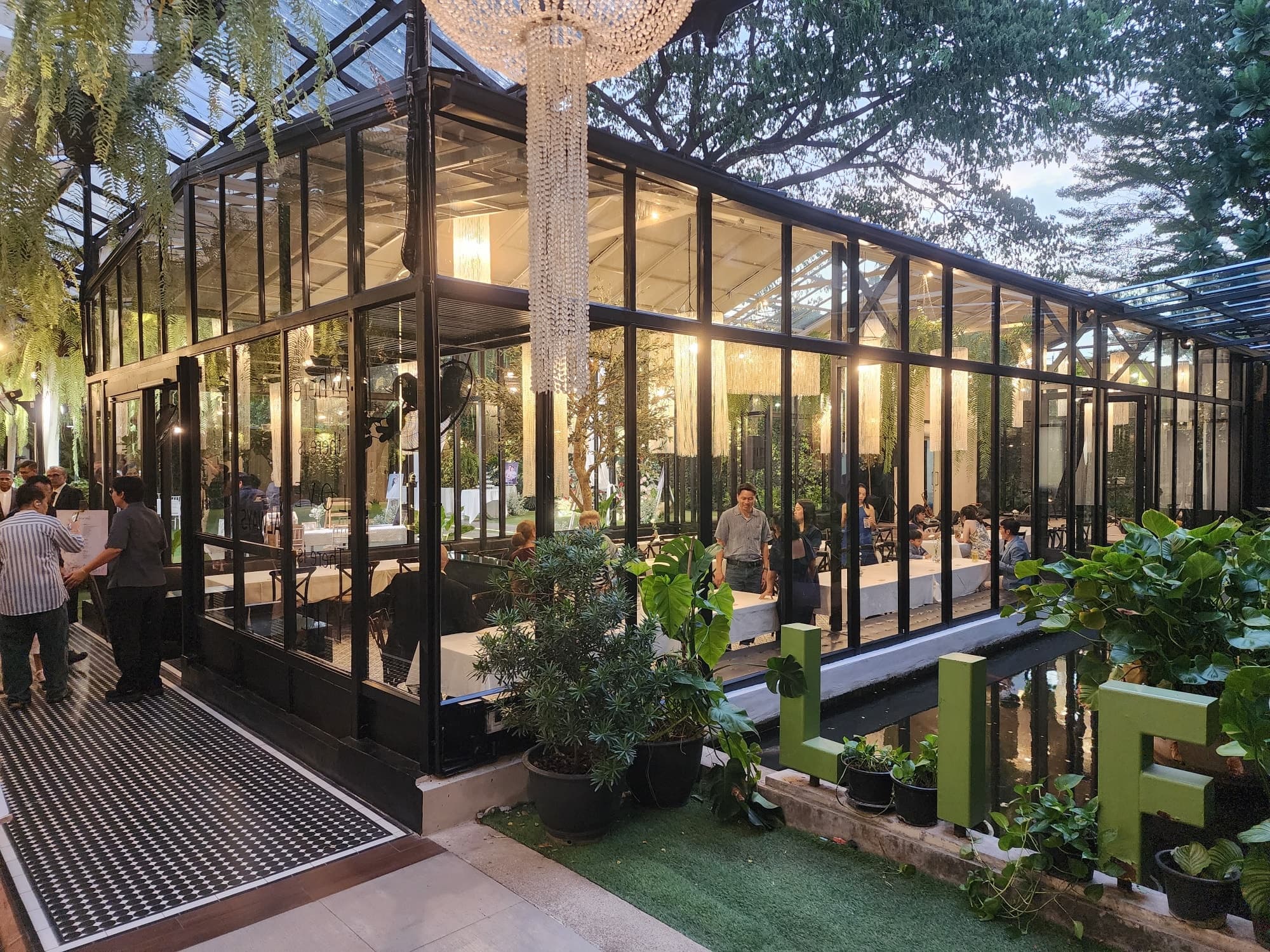 Mellow Garden